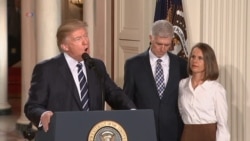 'ทรัมป์' เสนอชื่อ 'นีล กอร์ซัช' เป็นผู้พิพากษาศาลสูงสุดของสหรัฐฯ