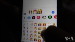 修改表情符号来匹配爱情