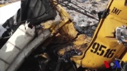 Wasu ‘Yan Kunar Bakin Wake Sun Tada Bam A Safiyar Yau A Maiduguri