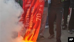 Ukrainada sovet bayrog'ining yoqilishi