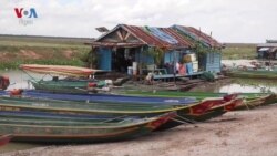 ការផ្លាស់ប្តូរ​របប​ទឹក​ទន្លេសាប នាំ​ឲ្យ​ពលរដ្ឋ​កាន់តែ​ព្រួយ​បារម្ភ​អំពី​ផល​នេសាទ​ធ្លាក់​ចុះ