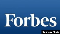 福布斯杂志的标志