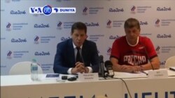 VOA60 DUNIYA: RUSSIA Kwamitin Wasannin Olympics Ta Duniya Ta Kyale "Yan Wasan Kasar Rasha Su 271 Su Shiga Wasannin Olympics na Rio