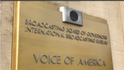 የዋሺንግተን ዲሲና አካባቢዋ የኦሮሞ ማኅበረሰብ አባላት በቪኦኤ ላይ ክስ አሰሙ