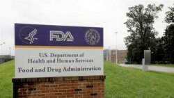 Kantor Badan Pengawas Makanan dan Obat AS (FDA) di White Oak, Maryland, 29 Agustus 2020. (Foto: dok).