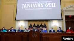 Kamati Teule ya Bunge la Marekani Kuchunguza Shambulio la Januari 6 dhidi ya bunge la Marekani ikifungua kikao chake cha hadhara mjini Washington. 