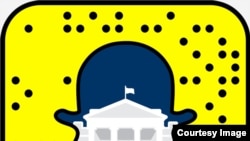 Logo de Snapchat.