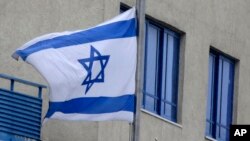 FILE - The exterior of the Israeli Embassy in Athens, Greece. Israel is set to have its first diplomatic presence in the United Arab Emirates.