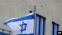 FILE - The exterior of the Israeli Embassy in Athens, Greece. Israel is set to have its first diplomatic presence in the United Arab Emirates.