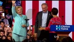 Democratic Party Set to Nominate Hillary Clinton as Presidential Candidate