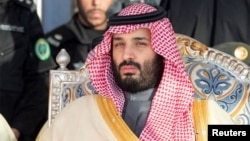 Yarimar Saudi Arabia Mohammed bin Salman