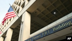 QG du FBI à Washington, DC