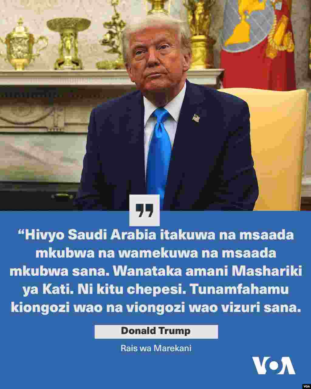 Sera ya Rais wa Marekani Donald Trump huko Gaza