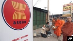 Asean livery on a sign in Phnom Penh.