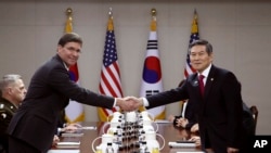 지난해 11월 서울에서 미-한 국방장관 회담이 열렸다.