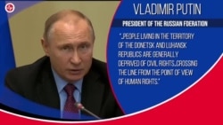 Putin’s Makes Misleading Human Rights Claim Justifying Passports to Ukrainians