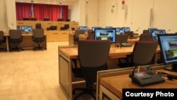 Sud Bosne i Hercegovine