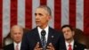 Hope and Change in Obama's Final State of the Union