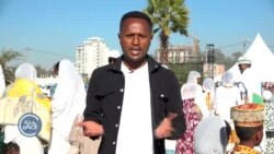 አዲስ አበባ ላይ ዛሬ የተከበረው የጥምቀት በዓል 