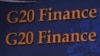20国集团就国际货币基金改革达成协议
