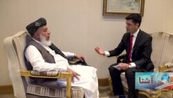 ستانکزی: حکومت منتخب قابل قبول به همۀ افغان‌ها می‌خواهیم