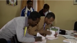 ኢትዮጵያ፡ ሃገራዊ መልቀቂ ፈተና ከይስረቅ ብምስጋእ ኣገልግሎት ኢንተርነት ምዕጻዋ ተሓቢሩ