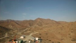 Quiz - Scientists Study to Remove Carbon from the Atmosphere