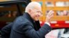 Biden Announces Presidential Run