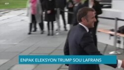 Lafrans te Pami Premye Peyi ki Felisite Trump pou Viktwa li nan Eleksyon Prezidansyel la 