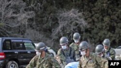 იაპონია საერთაშორისო დახმარებას ითხოვს