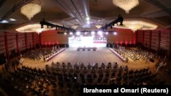 Pregovori zaraćenih strana u Avganistanu u Dohi