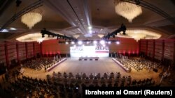 Pregovori zaraćenih strana u Avganistanu u Dohi