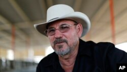 Равнение на флаг