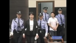 庭审重庆前高官 法网逼近薄熙来？