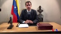 Xalqaro hayot - 28-yanvar, 2019-yil