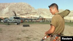 Botken, Qirg'iziston