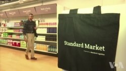 无人商店为顾客提供更便利服务