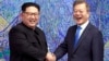 Inter-Korean Summit Set; Plans for North’s Denuclearization Elusive