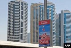 دوبئی کی ایک سڑک کا منظر ، فوٹو اے ایف پی، 21 اگست 2023