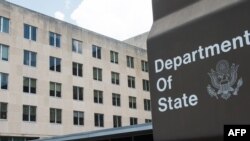 미국 워싱턴의 국무부 건물.
