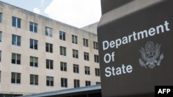 미국 워싱턴의 국무부 건물.