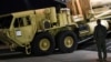 AP FACT CHECK: US Anti-Missile System in S. Korea Has Limits