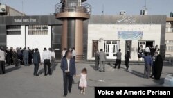 FILE - Vakilabad Prison in Mashhad is seen in this undated image.