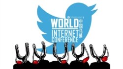 火墙内外：茅盾故乡谈网络开放自相矛盾