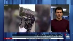 درگیری مسلحانه حاکمان جدید سوریه با شبه‌نظامیان هوادار بشار اسد