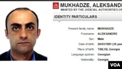 გლდანის ციხის ყოფილ დირექტორს ალექსანდრე მუხაძეს ბრალი დაუსწრებლად წარედგინა. ის ინტერპოლის წითელი ცირკულარით იძებნება
