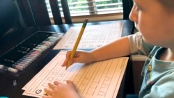 Quiz - US Parents Increase Interest in Homeschooling during Pandemic