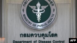 The logo for Thailand's Department of Disease Control is pictured after officials held a press conference on the nation's suspected first case of the new, more dangerous strain of mpox, in Bangkok on Aug. 21, 2024.