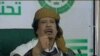 Gaddafi: Ladang-Ladang Minyak Libya Aman