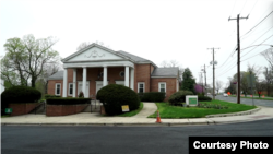 Masjid komunitas Indonesia, IMAAM Center, di Silver Spring, Maryland (dok: VOA)